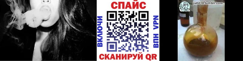Бутират бутик  купить наркоту  Далматово 