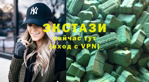 наркотики Богданович