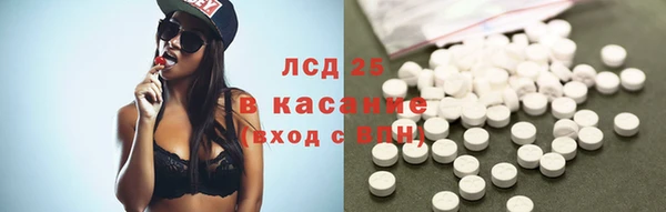 MDMA Premium VHQ Богородицк