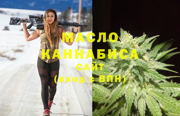 метадон Белоозёрский