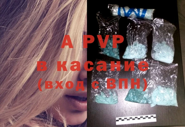 мефедрон мука Богородск