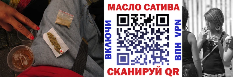 дарк нет какой сайт Далматово ТГК вейп