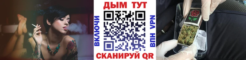 Конопля семена  Далматово 